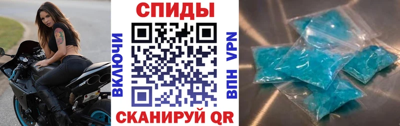 АМФ 98%  Белая Холуница 