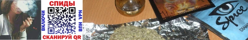 где купить наркоту  Белая Холуница  Бутират буратино 