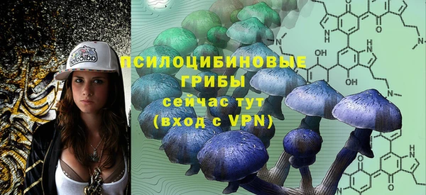 jwh Армянск