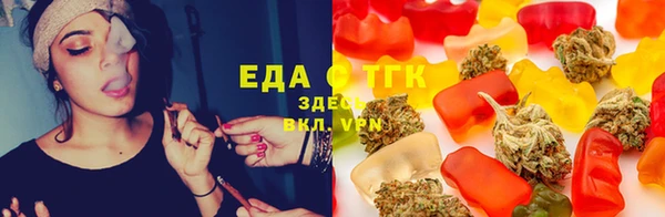 каннабис Аркадак