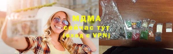 каннабис Аркадак