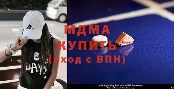 spice Арсеньев