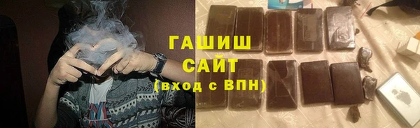 spice Арсеньев