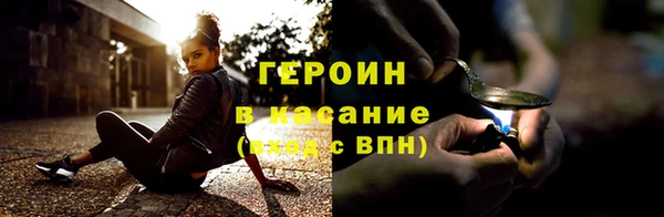 jwh Армянск