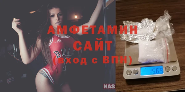 jwh Армянск
