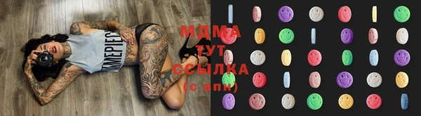 каннабис Аркадак