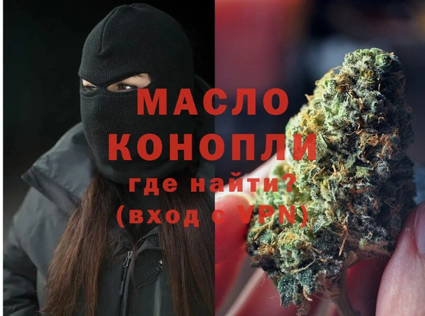 jwh Армянск