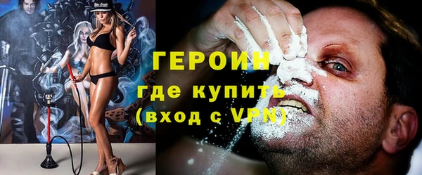 spice Арсеньев