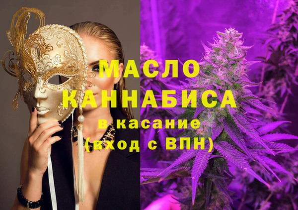 spice Арсеньев
