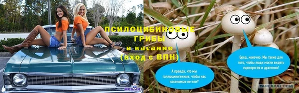 jwh Армянск