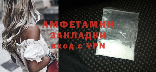 jwh Армянск