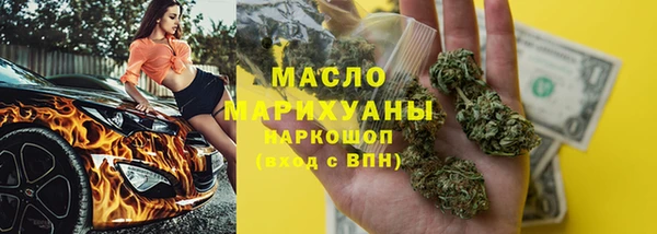spice Арсеньев