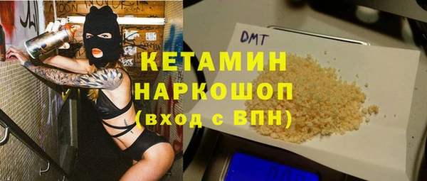 jwh Армянск