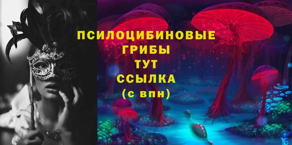 jwh Армянск