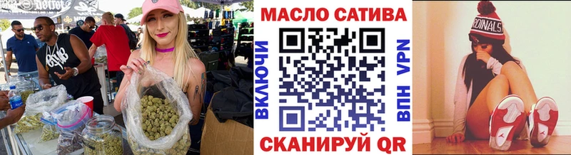 Дистиллят ТГК жижа Белая Холуница